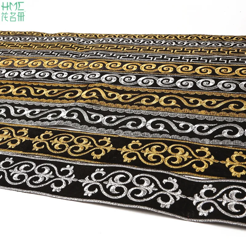 2/2.5/3/5cm Silver Gold 4m/str of Beautiful Lace Ribbon DIY Embroidery Lace Mesh Lace Trim Jewelry Nation Clothing Accessories