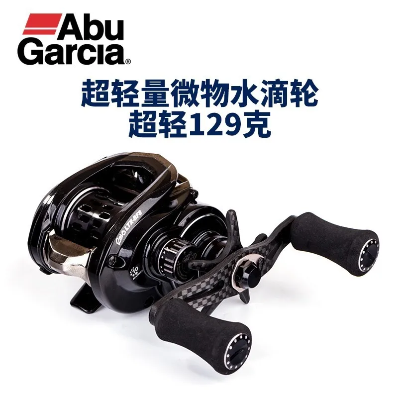 Оригинальная Рыболовная катушка Abu Garcia REVO LTX/BF8 8 0: 1 129 г 10bb 5 кг C6 легкая углеродная