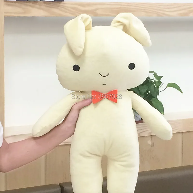 crayon shin chan plush