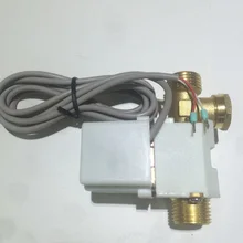 Электромагнитный электромагнитный клапан для безнапорный Солнечный водонагреватель воды загрузки автоматически Ac220V/DC12V