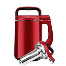 Модные красные 1.3l 1000 Вт Быстрый сои молоко машина многофункциональный 304 нержавеющая сталь без сетка Точильщик автоматическое aktivplus