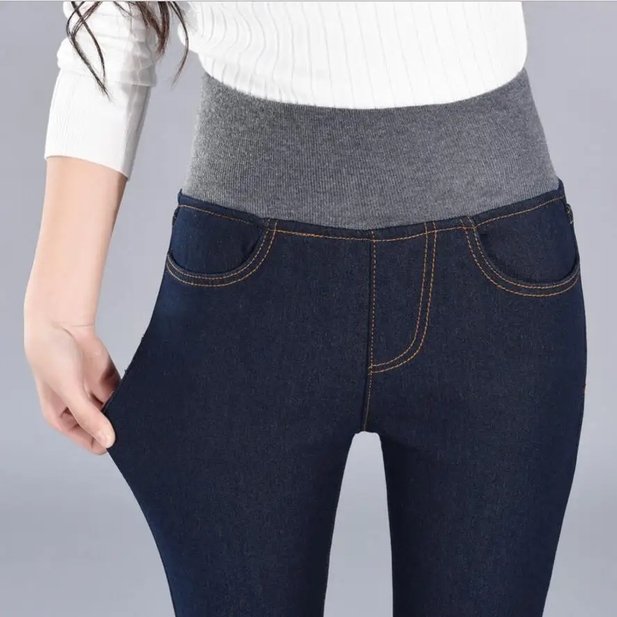 6 EXTRA LARGE Thick Jeans Fashion Elastic Waist Plus Velvet Warm Jeans Women Winter Warm High Waist Isolated Jeans Harajuku 6 EXTRA LARGE Thick Jeans Fashion Elastic Waist Plus Velvet Warm Jeans Women Winter Warm High Waist Isolated Jeans Harajuku