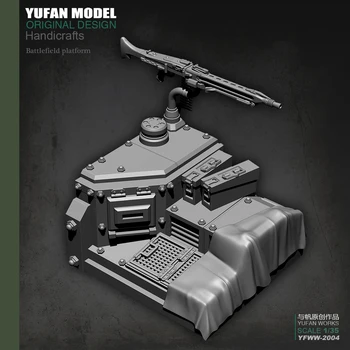 

1/35 Polyresin Figure Model Armoured Base with Lipids YFWW-2004