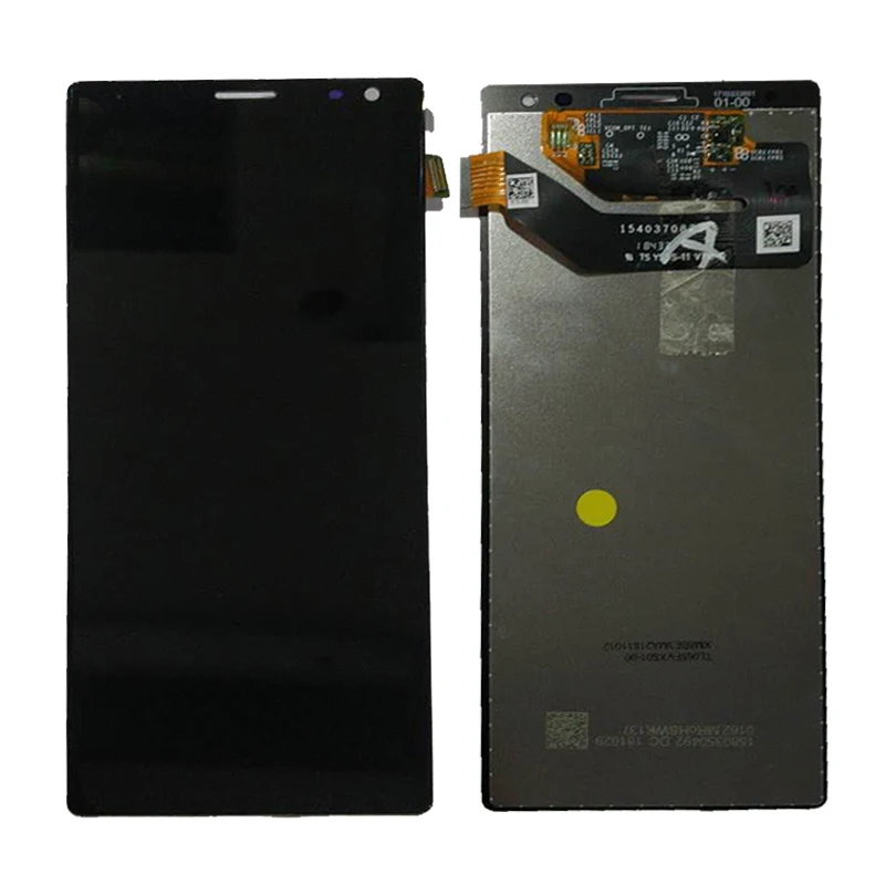 Xperia X10 Plus