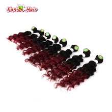 8pcs per pack for full head with hair bundles brown blonde human brazlian natrual weave kinky curly extension for black women