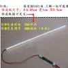 Universal 15.4 inch LED Backlight Strip Update Dimable Kit Adjustable Brightness lcd Laptop to LED336mm ► Photo 1/5