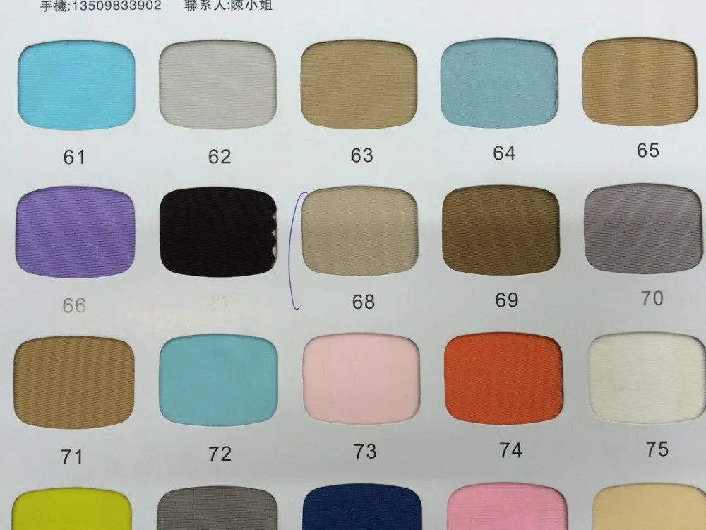 lycra strech fabric (5)