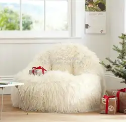Furlicious Leanback шезлонг, с высокой спинкой поддержка мешок бобов гостиная диван стул-ленивый диван кровати в белом