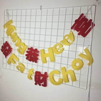 

New Year Chinese New Year Kung Hei Fat Choy party banner felt Non wover house Decoration funny