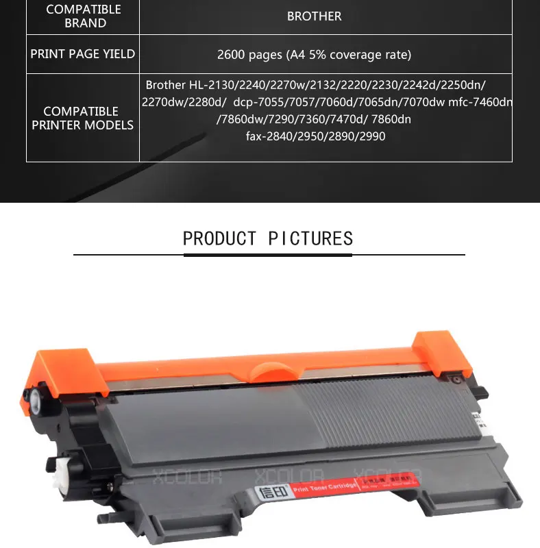 BR-TN450-20190115_02