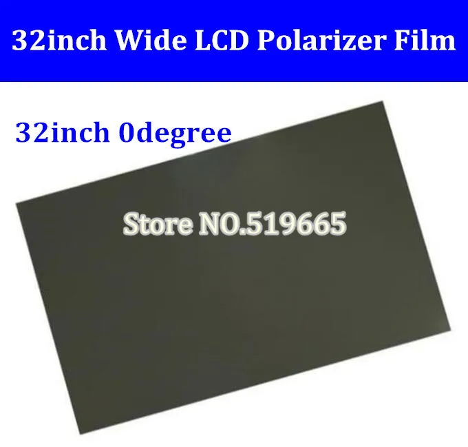 50PCS New 32inch 32 inch 0 degree 90 Glossy 710MM*410MM LCD Polarizer Polarizing Film for LED IPS Screen TV | Компьютеры и офис
