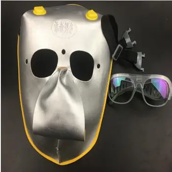 

Welding mask Heat protection