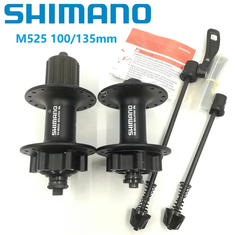 SHIMANO HB M525A спереди • тыловая HUBSET 32 отверстия 100 мм/135 мм дисковые тормоза тормозная