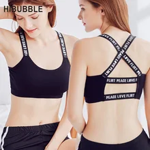 Спортивный топ HIBUBBLE с эффектом пуш-ап и кожаным ремешком, спортивный бюстгальтер для бега, фитнеса, йоги и спины, спортивный бюстгальтер с эффектом пуш-ап, спортивный бюстгальтер для бега, Bh