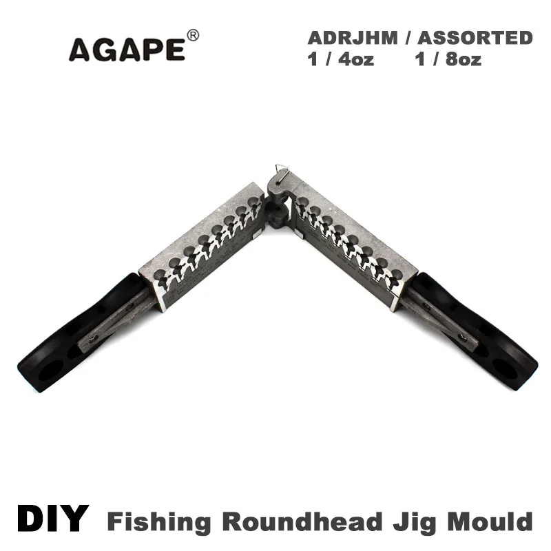 Agape DIY рыболовные круглоголовые джига плесени adrjhm/разные комбо 1/4 унции)(7 г) 1/8 унций(3,5 г) 8 стаканчики для минеральных водов