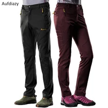Aufdiazy мужские и женские быстросохнущие водонепроницаемые штаны рыболовные уличные спортивные Брендовые костюмы походные мужские брюки JM064