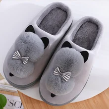 Home winter slippers women Warm Cute pet shoes plush comfortable 2019 new Suede Velvet Indoor Fur slippers for girls diji girls soft coral velvet floor home indoor slippers quiet cotton fluffy slippers for women comfortable shoes black