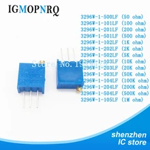 10pcs 3296W 3296 50 100 200 500 ohm 1K 2K 5K 10K 20K 50K 100K 200K 500K 1M ohm 103 100R 200R 500R Trimpot Trimmer Potentiometer