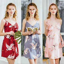 Летняя женская ночная рубашка Gallus Новое поступление кран халат одежда для сна домашний халат сексуальный халат утреннее платье