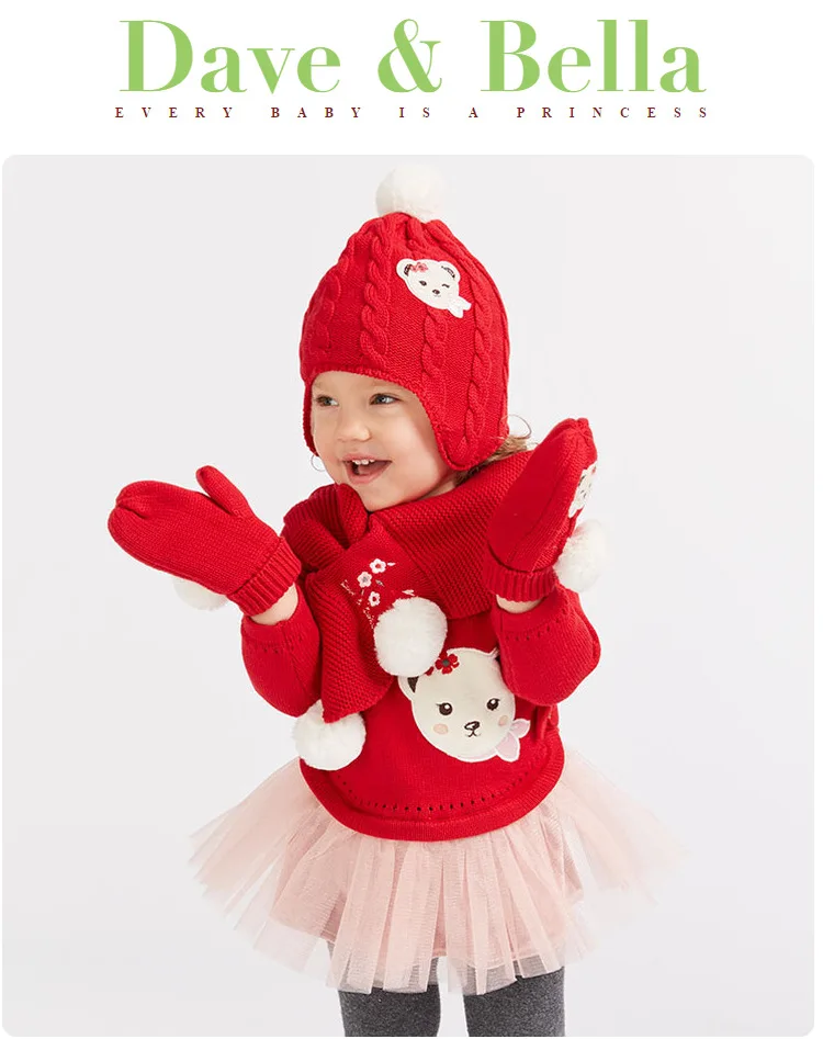 DBJ7862 dave bella baby Knitted Dress girls long sleeve autumn dresses kids red clothes children birthday party boutique dress