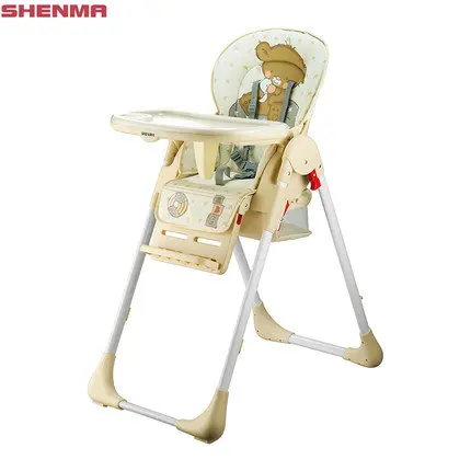 shenma high chair