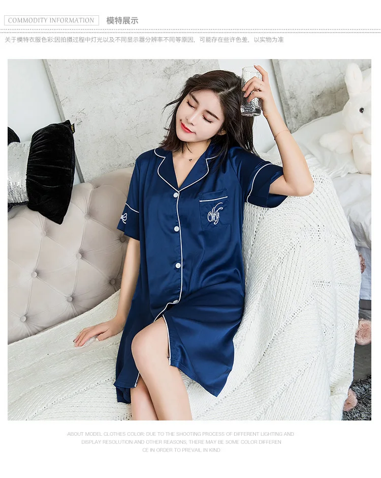 cozy nightgowns