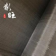 12K обычная ткань из углеродного волокна T700 высокая прочность 600GSM