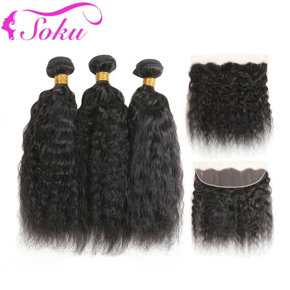 

SOKU Kinky Straight Human Hair Bundles With Frontal Natural Color NonRemy Brazilian Hair Weave Bundles With lace Frontal Closure