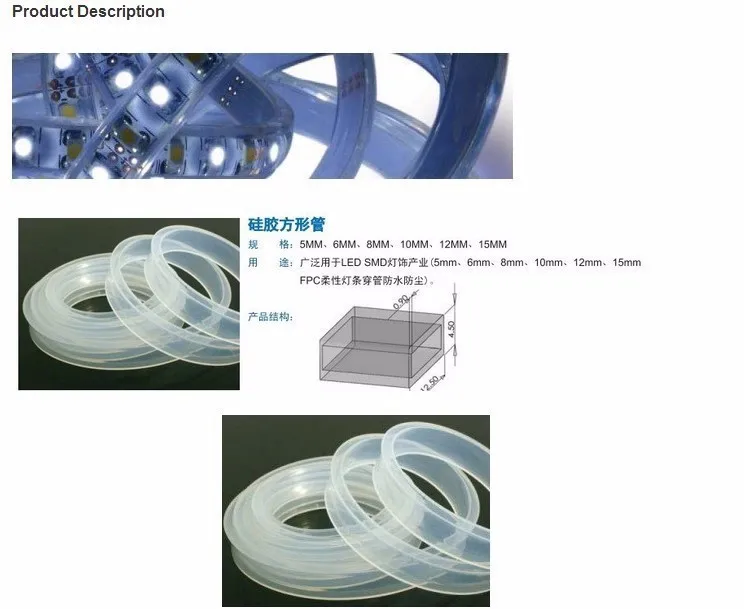 200 m/roll 8 мм 10 мм 12 мм IP67 силиконовая трубка Опционально для 5050 3528 2801 2812b 2811 6803 RGB Светодиодные полосы света водонепроницаемый