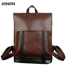Высококачественные английские винтажные стильные мужские рюкзаки из искусственной кожи для колледжа, школьные рюкзаки в консервативном стиле для 14 дюймов, сумка для ноутбука