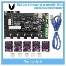 MKS Gen V1 4 3D font b printer b font control board 5PCS DRV8825 stepper motor