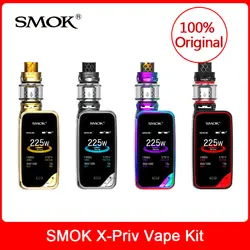 Оригинал SMOK X-priv набор 225 W с V12 принц Танк 8 мл + катушки для электронных сигарет вейп набор VS G-PRIV 2/MAG/I-PRIV/видов комплект