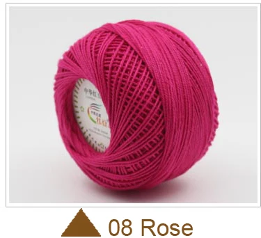 360 г хлопок, кружевная пряжа толщиной 1 мм для вязания, для детской кожи, 8 шариков, доступны различные цвета - Цвет: 08 Rose