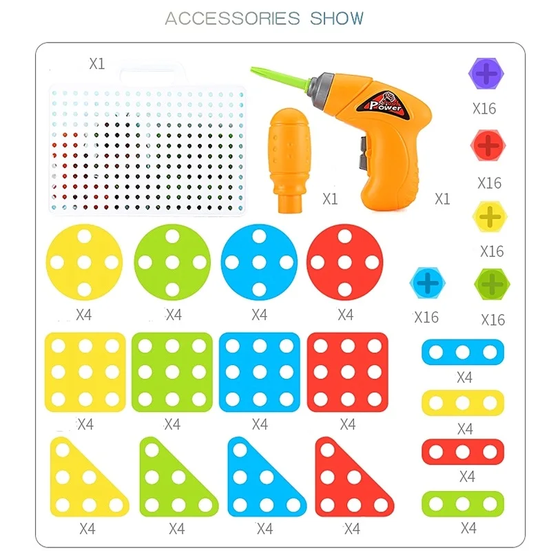 Дрель для игры. Игра дрель. Игра дрель. 7 небо игрушки дрилл. Игра дрель.