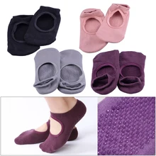 CiciTree/1 пара Нескользящие Дышащие носки для женщин, Барре, фитнес, Пилатес, танцевальный каблук, Нескользящие хлопковые носки