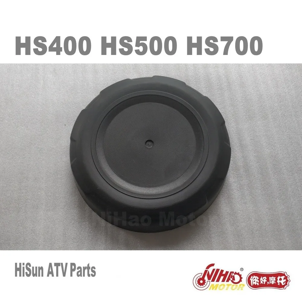 Чехол для хранения HS400 HS500 HS700 детали Hisun HS185MQ 400cc/HS185MR 500cc/HS1102MU 700cc ATV UTV Quad запасные