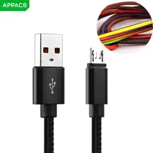 APPACS смешной термальный датчик Micro USB кабель Мода PU физический тепловой датчик обесцвечивание данных зарядный кабель 1 м