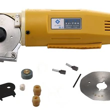 LeJiang YJ-70A Тип Диаметр лезвия 70 мм, электрическая ткань резки круглый нож резки