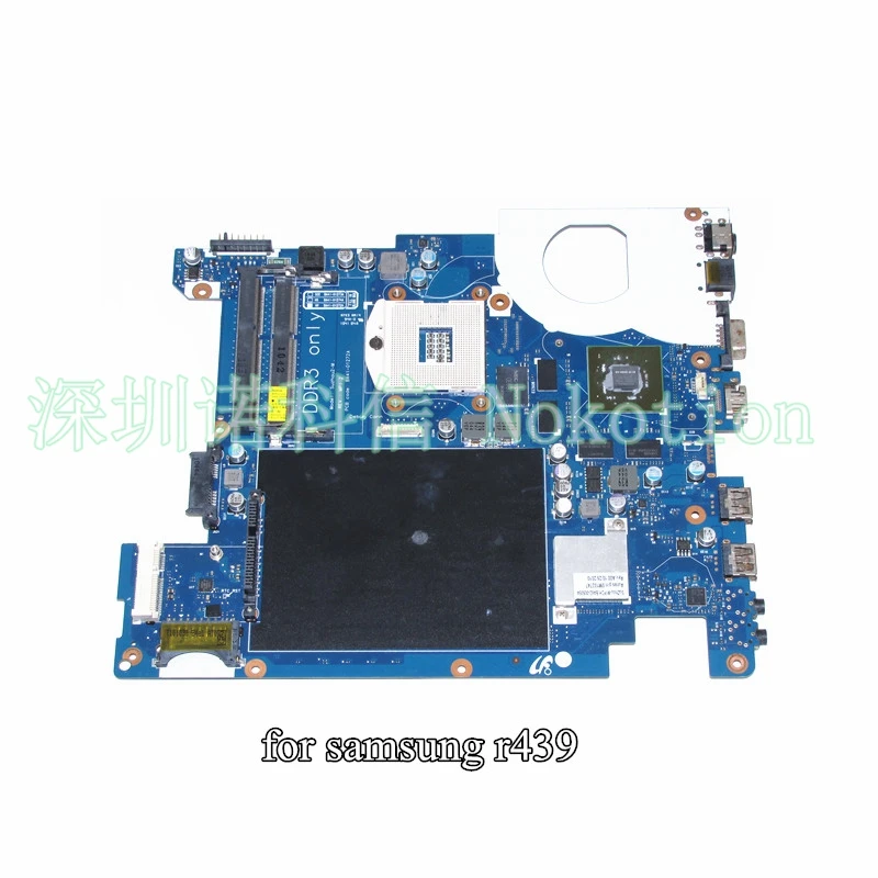 SAMSUNG NP R439 DRIVER FOR WINDOWS 7 SAMSUNG NP R439 DRIVERS FOR WINDOWS 7