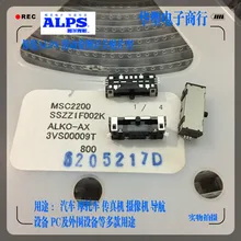 5pcs/lot MSC2200 ALPS Switch Slide Detection Switch SMD Type Sensor Device Fax Machine Robot Industry Machinery 5pcs/lot MSC2200 ALPS Switch Slide Detection Switch SMD Type Sensor Device Fax Machine Robot Industry Machinery