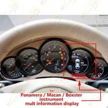 Запасная панель ЖК-дисплея для Porsche Panamera/Macan/Boxster instrument mult information display