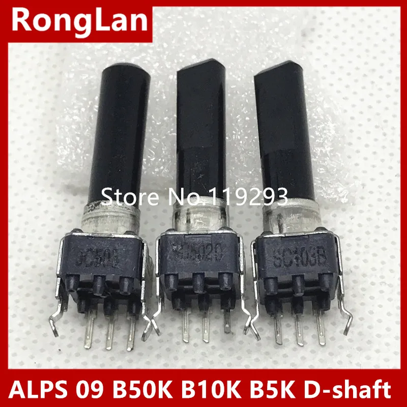 [BELLA]ALPS 09 вертикальный одиночный потенциометр TC503 B50K B10K D5K D вал 30 мм ручка 23 5 импорт
