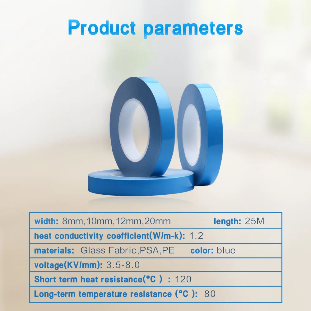 25 м/рулон 8 мм 10 мм 12 мм 20 мм Ширина Передачи ленты двухсторонняя термальная проводящая клейкая лента для печатная плата led полосы радиатора
