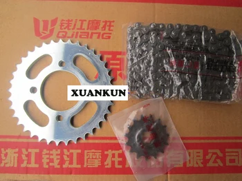 

XUANKUN QJ150-18F Sleeve Chain Tooth Set Set of 15-37 Teeth