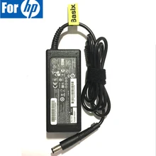 Basix 18,5 в 3.5A 65 Вт адаптер переменного тока зарядное устройство источник питания для ноутбука hp Compaq Presario Cq58 Cq57 Cq56 Cq60 Cq61 Cq62 Cq50