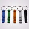 Fish Shape Beer Bottle Opener Fish Bone Aluminum Alloy Bottle Opener Keychain Ring kichen Accessories Gadgets Color Random ► Photo 3/6