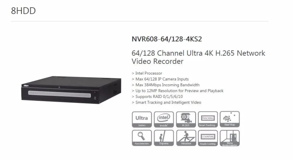 Dahua видеорегистратор H.265 64ch 4K NVR608-64-4KS2 разрешением до 12 МП для предварительного просмотра и воспроизведения