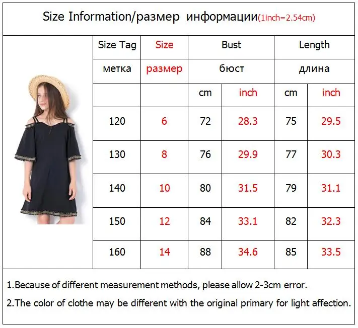 QQ截图20190526162211