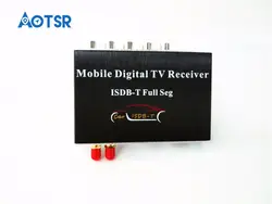Автомобиль DVB-T2 ISDB-T DVB-T2 DVB-T мобильного цифрового ТВ-тюнер приемник для России Таиланд Колумбия большинство европейских Австралии