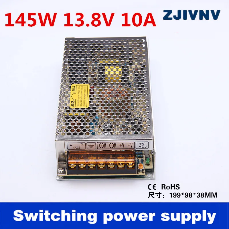 

145W 13.8V 10A Power supplies Switching Power Supply AC110V-240V Input,Output 13.8v power supply (S-145-13.8)